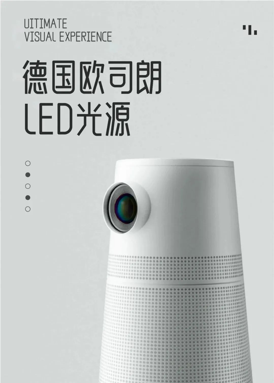 再见了黑体！最新好看可商用字体合集！ 图片素材 sucaiwan.com