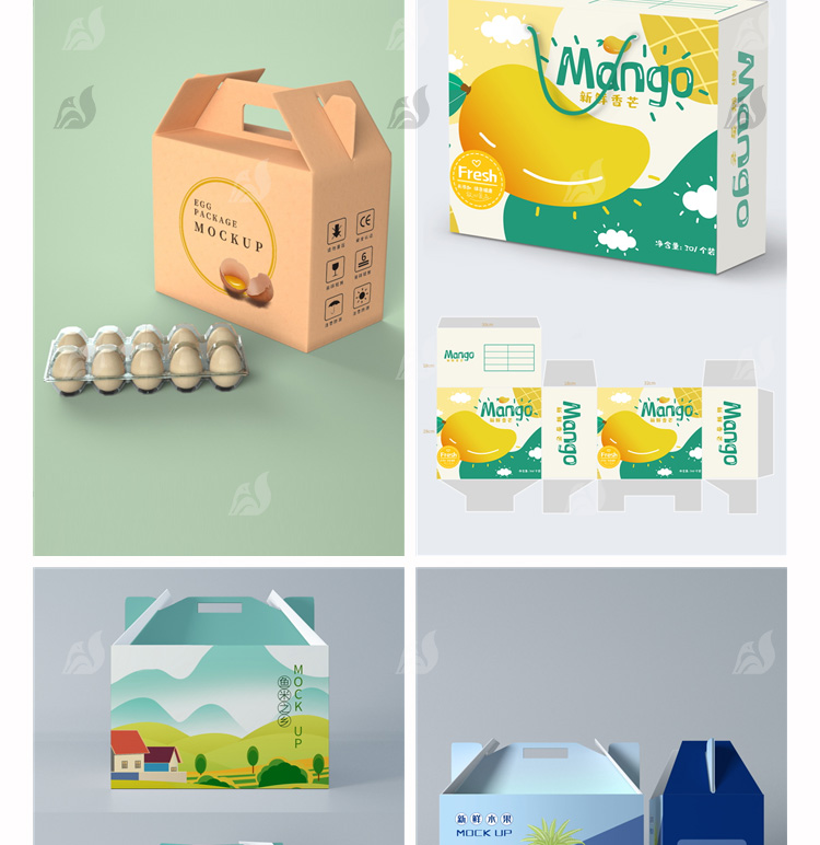 87款礼盒手提箱卡扣纸箱五谷干果水果包装箱子VI提案样机PSD设计素材 设计素材 sucaiwan.com