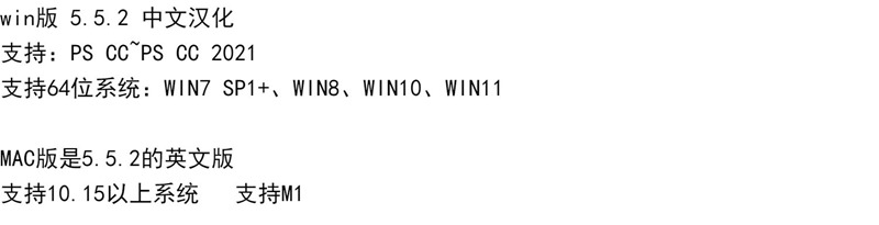 PS插件：Gigapixel自动图片放大AI加清晰软件AI 5.5.2版WIN中文/MAC topaz 插件预设 sucaiwan.com