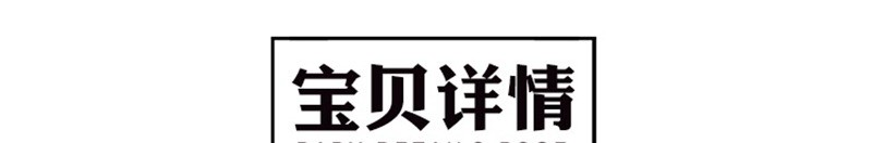 34款森林剪影植物树叶灌木花朵草外景水墨插画手绘基础ps笔刷绘画素材 笔刷资源 sucaiwan.com