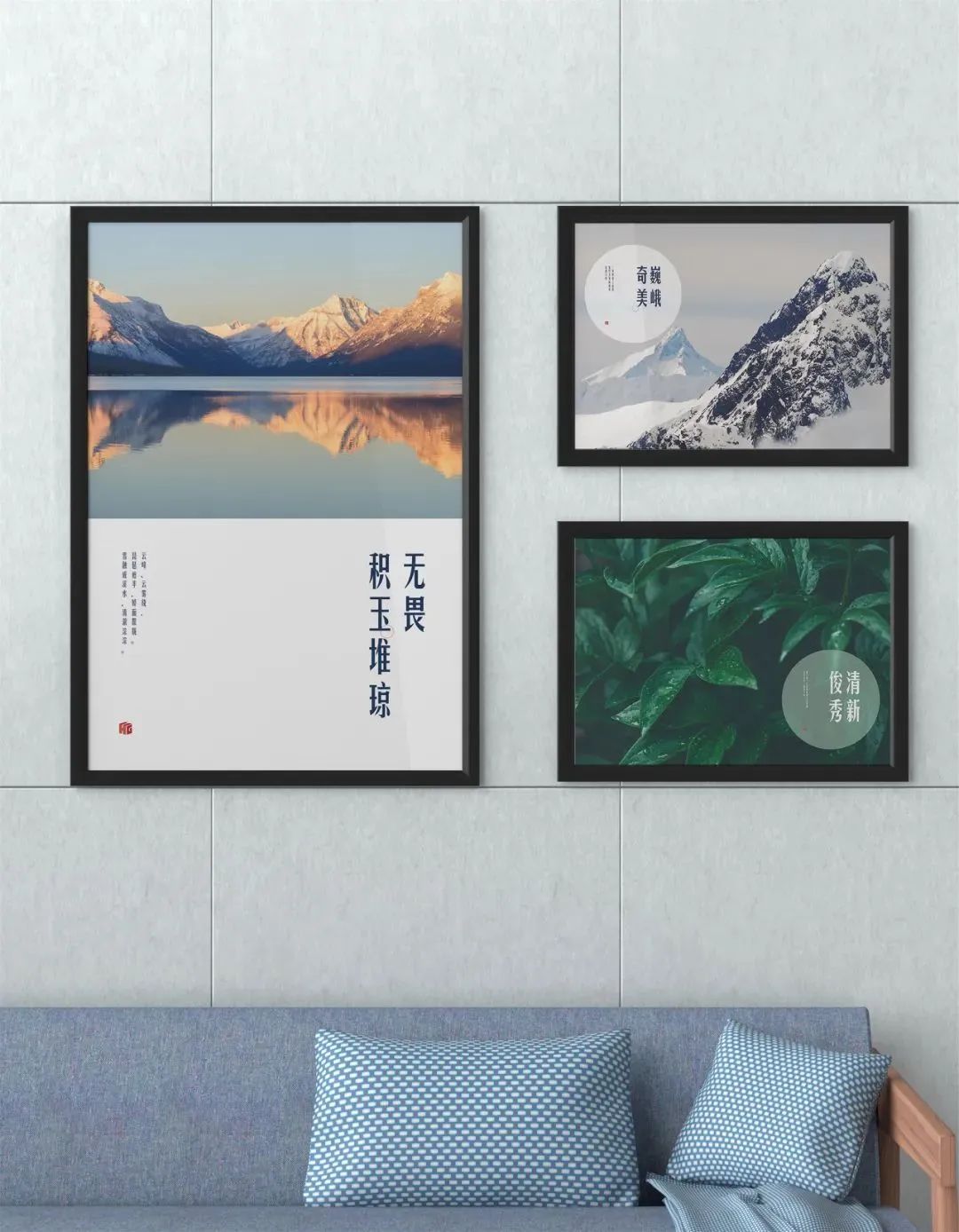 再见了黑体！最新好看可商用字体合集！ 图片素材 sucaiwan.com