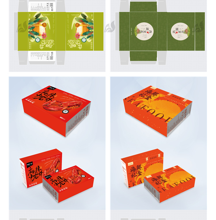 644款食品礼盒易拉罐手提袋平面样机包装模型展开图AI/PSD设计素材模板 图片素材 sucaiwan.com