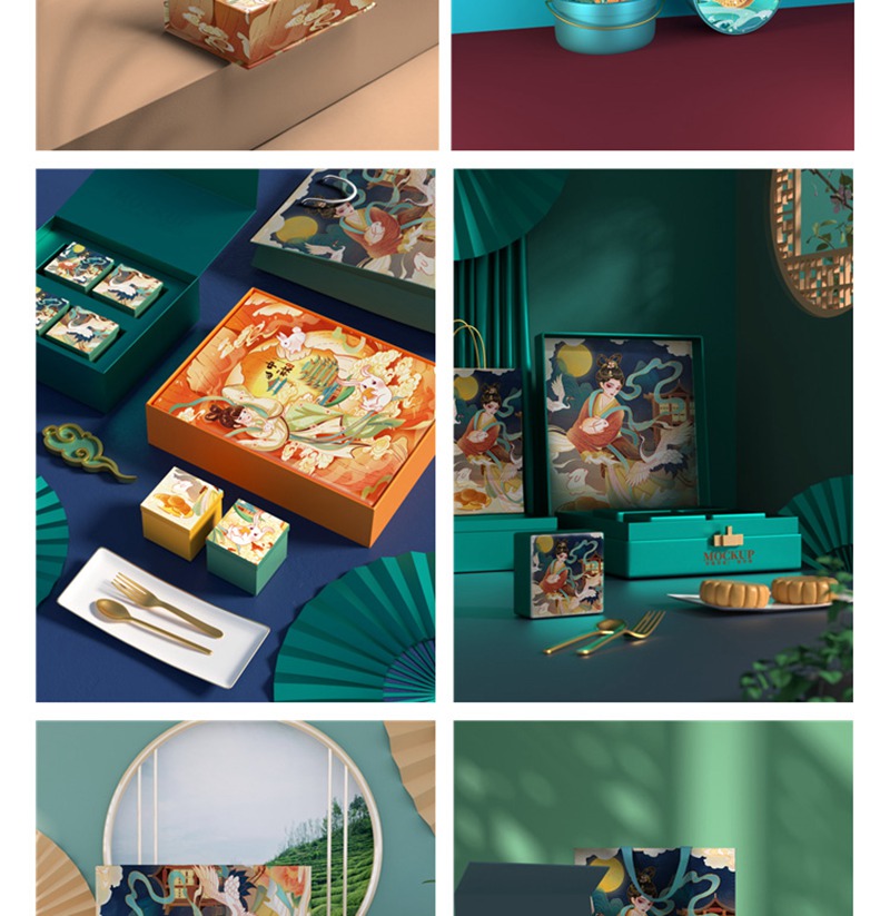 101款高端品牌样机中国风中秋月饼礼盒国潮盒子包装VI贴图PSD设计素材 图片素材 sucaiwan.com