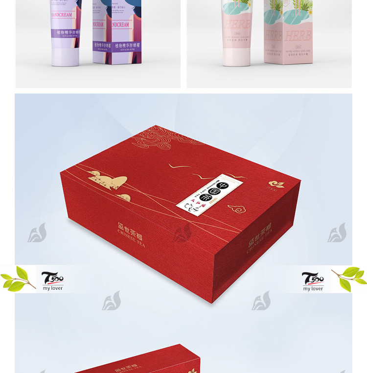 644款食品礼盒易拉罐手提袋平面样机包装模型展开图AI/PSD设计素材模板 图片素材 sucaiwan.com