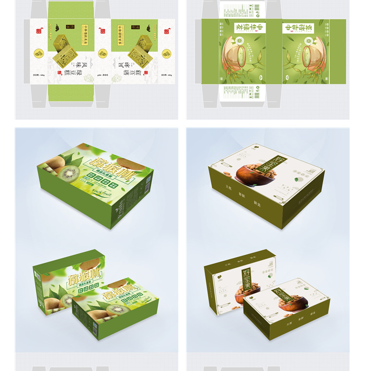 644款食品礼盒易拉罐手提袋平面样机包装模型展开图AI/PSD设计素材模板 图片素材 sucaiwan.com