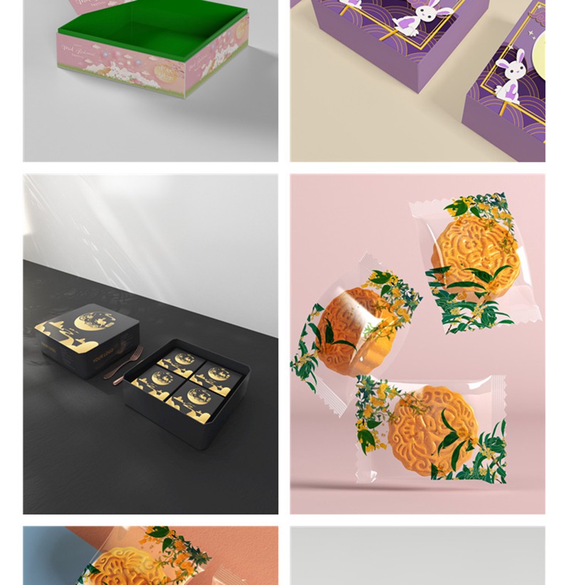 101款高端品牌样机中国风中秋月饼礼盒国潮盒子包装VI贴图PSD设计素材 图片素材 sucaiwan.com