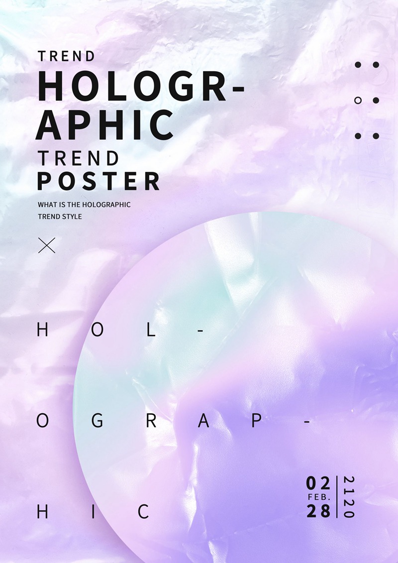 梦幻几何渐变全息光影海报展PSD模板 图片素材 sucaiwan.com