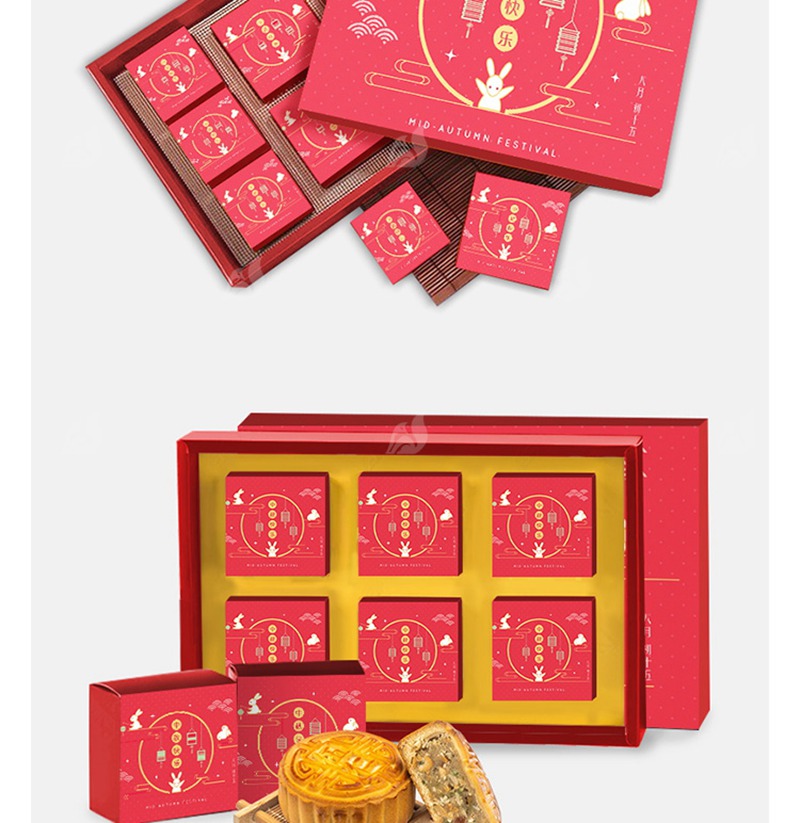 101款高端品牌样机中国风中秋月饼礼盒国潮盒子包装VI贴图PSD设计素材 图片素材 sucaiwan.com