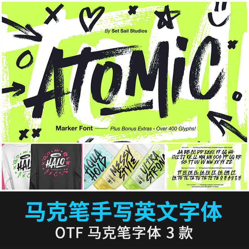 3款手写英文字体包下载简约杂志海报品牌个性马克笔LOGO设计win/mac 设计素材 sucaiwan.com