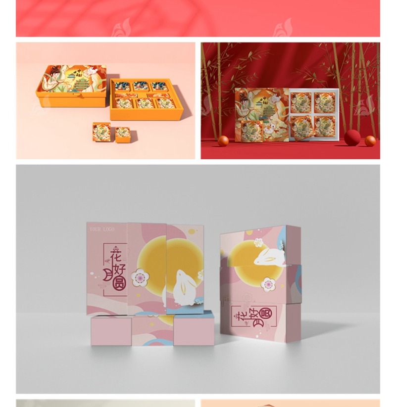 101款高端品牌样机中国风中秋月饼礼盒国潮盒子包装VI贴图PSD设计素材 图片素材 sucaiwan.com