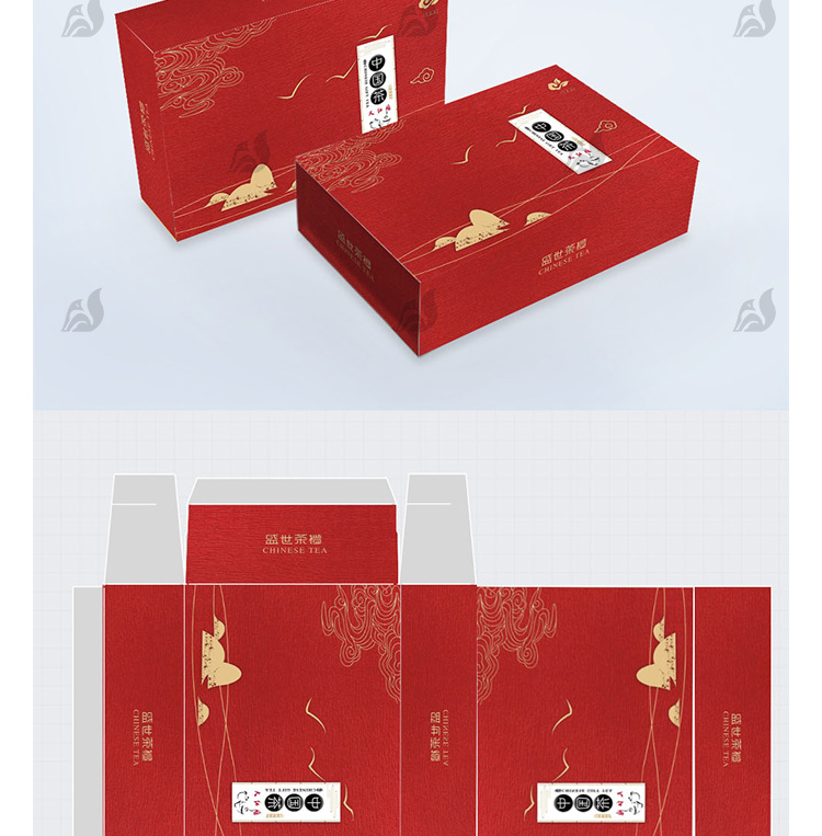 644款食品礼盒易拉罐手提袋平面样机包装模型展开图AI/PSD设计素材模板 图片素材 sucaiwan.com