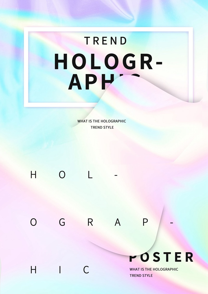 梦幻几何渐变全息光影海报展PSD模板 图片素材 sucaiwan.com