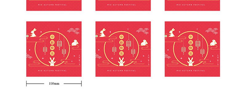 101款高端品牌样机中国风中秋月饼礼盒国潮盒子包装VI贴图PSD设计素材 图片素材 sucaiwan.com