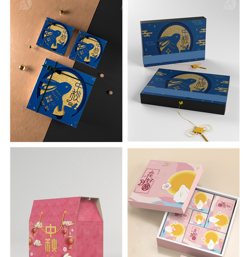 101款高端品牌样机中国风中秋月饼礼盒国潮盒子包装VI贴图PSD设计素材 图片素材 sucaiwan.com