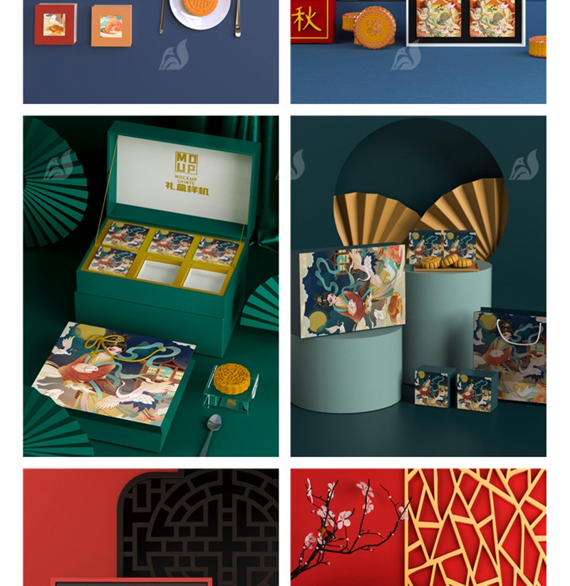 101款高端品牌样机中国风中秋月饼礼盒国潮盒子包装VI贴图PSD设计素材 图片素材 sucaiwan.com