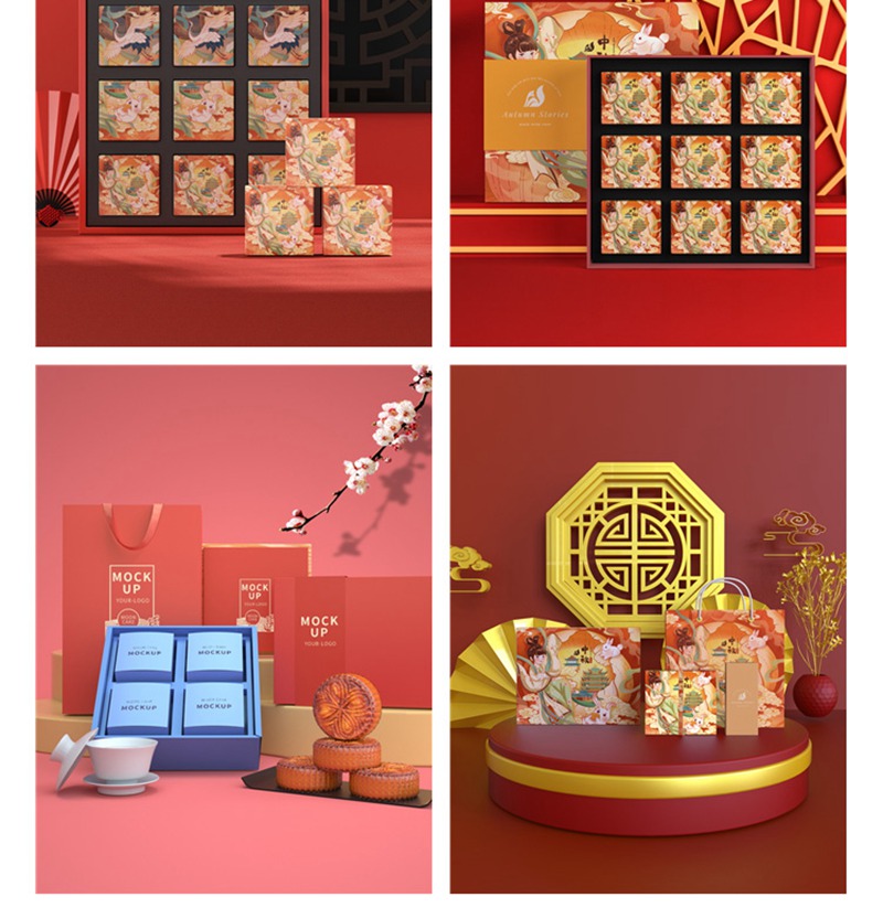 101款高端品牌样机中国风中秋月饼礼盒国潮盒子包装VI贴图PSD设计素材 图片素材 sucaiwan.com