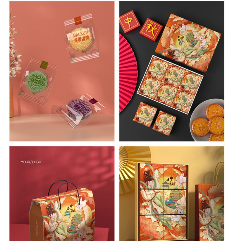 101款高端品牌样机中国风中秋月饼礼盒国潮盒子包装VI贴图PSD设计素材 图片素材 sucaiwan.com