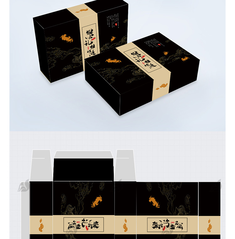 644款食品礼盒易拉罐手提袋平面样机包装模型展开图AI/PSD设计素材模板 图片素材 sucaiwan.com