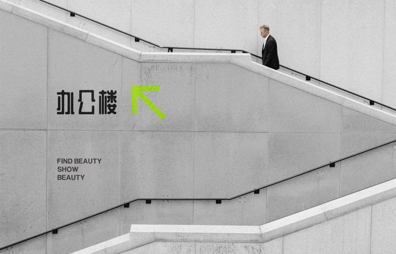 高颜值品牌文创产品PSD样机模板合集 图片素材 sucaiwan.com