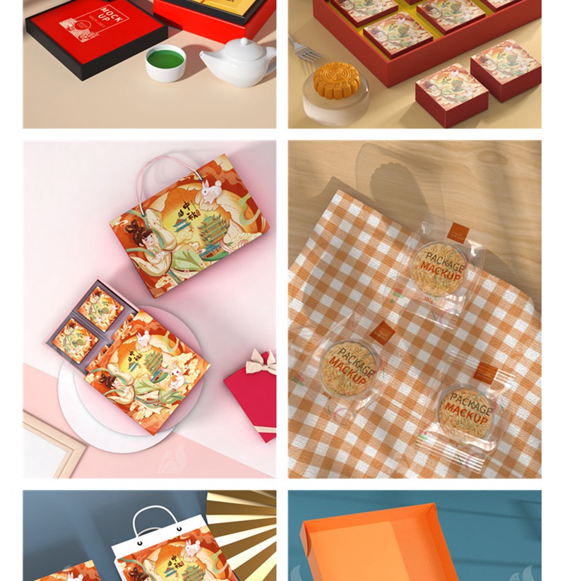 101款高端品牌样机中国风中秋月饼礼盒国潮盒子包装VI贴图PSD设计素材 图片素材 sucaiwan.com