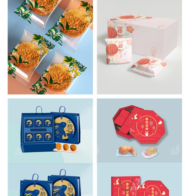 101款高端品牌样机中国风中秋月饼礼盒国潮盒子包装VI贴图PSD设计素材 图片素材 sucaiwan.com