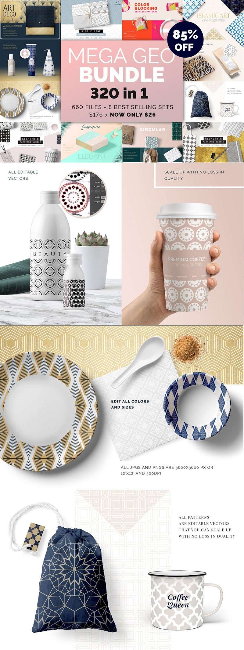 300+几何元素无缝装饰矢量图案PAT AI PSD 图片素材 sucaiwan.com