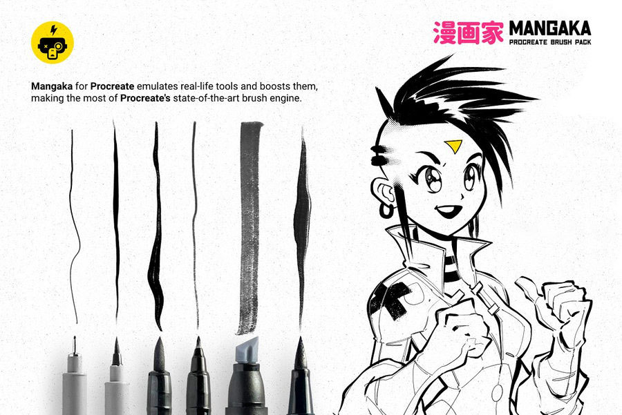 Procreate笔刷-水彩漫画风格图案半色调纹理画笔绘画笔刷下载 笔刷资源 sucaiwan.com