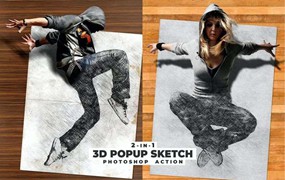 3D素描视觉效果PS动作+视频教程