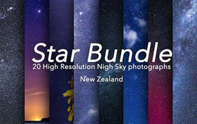 20张夜空星空背景图素材JPG