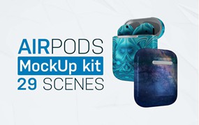 AirPods苹果无线耳机包装设计样机模板PSD