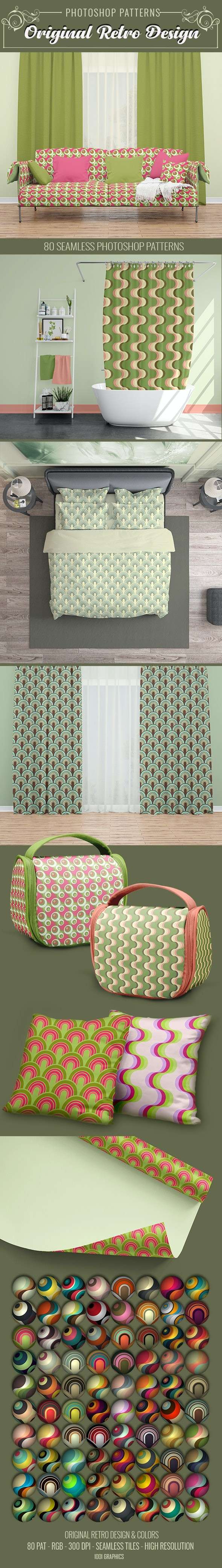 80个北欧复古无缝图案，pat格式 图片素材 sucaiwan.com