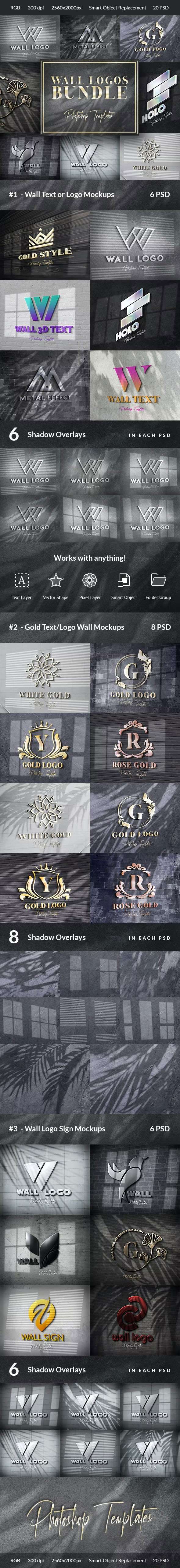 20个企业形象墙LOGO标志展示样机模板PSD 样机素材 sucaiwan.com