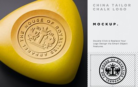 三角形裁缝粉笔徽标Logo样机 Tailor Chalk Logo Mockup