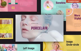 时尚提案演示PPT幻灯片模板下载 Porcelain PowerPoint
