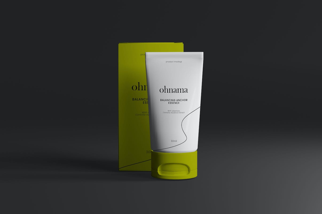 护肤品软管盒子包装设计样机 Skincare Floating Tube & Box Mockup 样机素材 sucaiwan.com