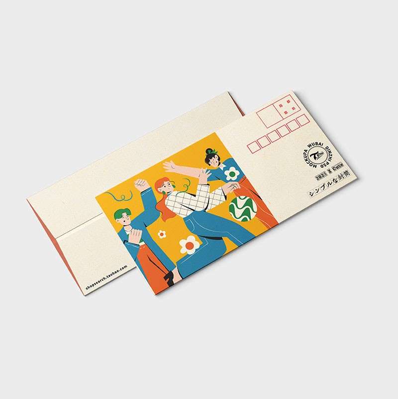 超实用！文创周边产品包装设计展示样机PSD 样机素材 sucaiwan.com