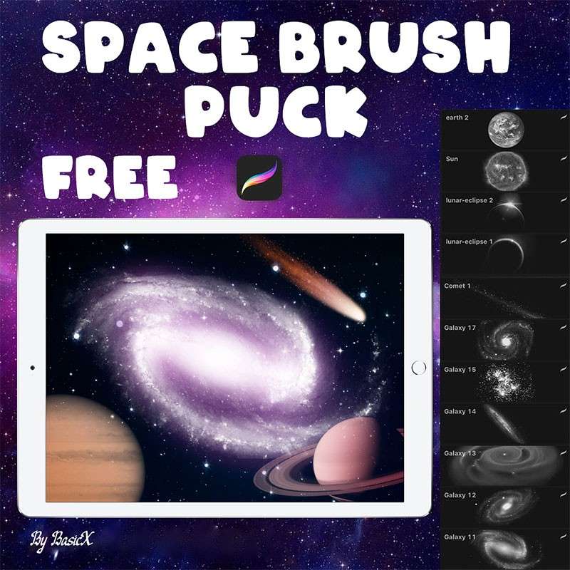 12个太空星球Procreate笔刷 笔刷资源 sucaiwan.com