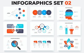 步骤流程信息图表元素集v2 Infographics Elements Set 02