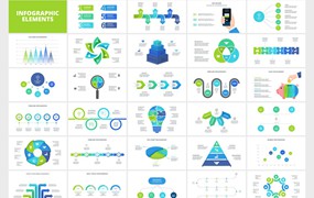 商业概念信息图表元素集 Marketing Infographics Elements Set