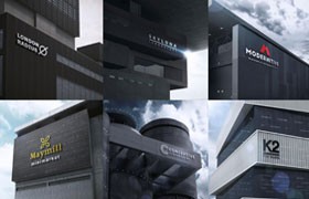 办公楼外墙立体LOGO标志牌样机模板PSD