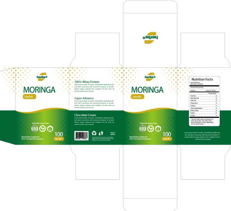 中药包装设计AI模板 样机素材 sucaiwan.com