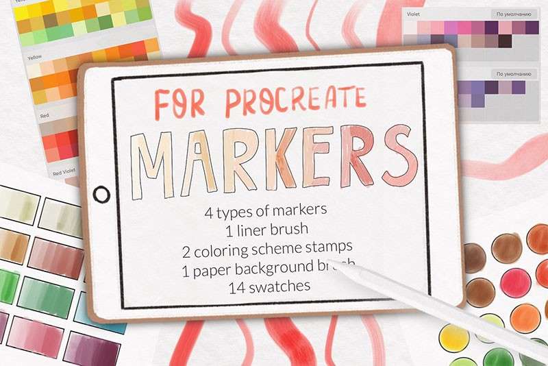 Procreate涂色书马克笔刷 笔刷资源 sucaiwan.com