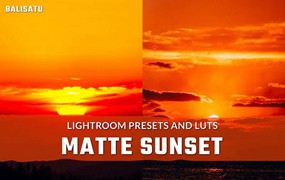 夕阳日落照片滤镜LUT调色预设