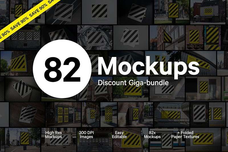 82个户外广告展示设计样机PSD模板 样机素材 sucaiwan.com