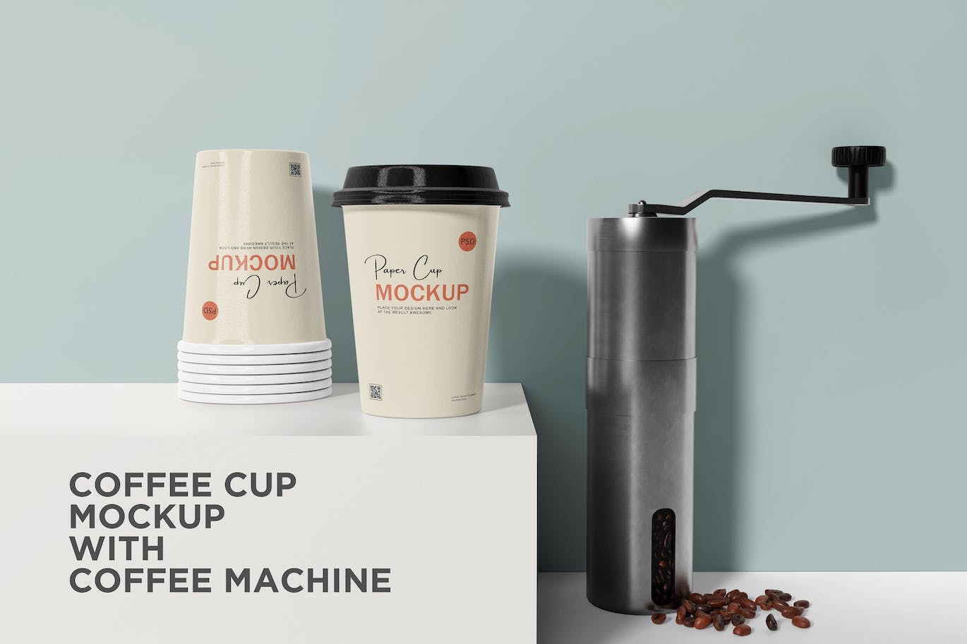 咖啡机咖啡杯包装设计样机 Coffee cup mockup with coffee machine 样机素材 sucaiwan.com