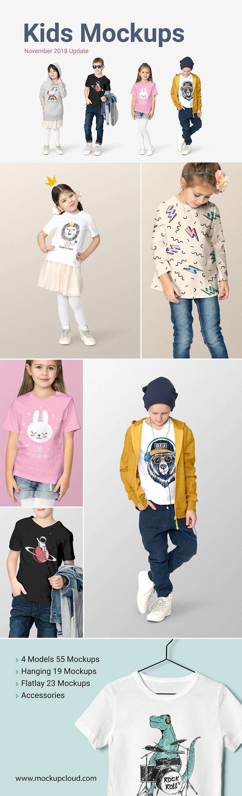 500+春夏季服装设计展示样机PSD 样机素材 sucaiwan.com