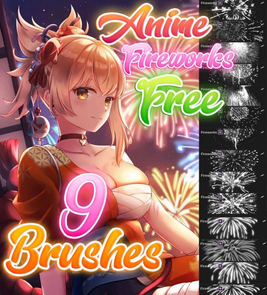 Procreate动画烟花笔刷 笔刷资源 sucaiwan.com