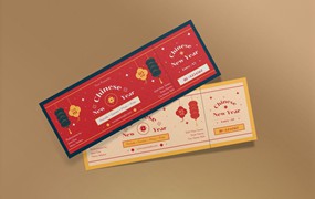 中国农历新年门票设计模板 Chinese Lunar New Year Ticket