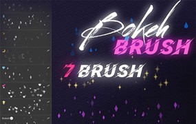 7支散点Procreate笔刷