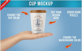 手托咖啡杯品牌包装设计样机 Cup in Woman’s Hand Mockup PSD